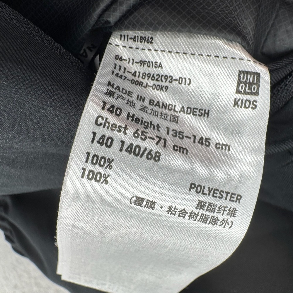 Uniqlo Jacket Youth 140 Water Resistant Windproof Hooded Full Zip Kids Coat sz10 - Picture 7 of 8